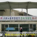 노동부 1 이미지