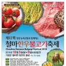장전천 이미지