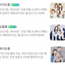 스튜디오필로 | [리뷰] 제주 이색 데이트 놀거리 스튜디오 필로블루 셀프 사진관 (심플룸 후기)