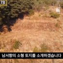법흥033
