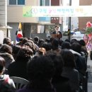 동심어린이집 이미지