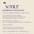 주디네일 - 고양시 일산동구 일산로380번길 25-5 | 주디네일