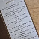 닥터봄춘의원 | 이수역 피부과 예비신부 올리지오 시술후기