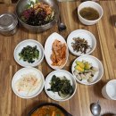 동양사우나 | 마륵동맛집 동양맛집 김치찌개 생고기비빔밥