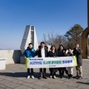 애기봉 평화생태공원 이미지