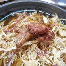 돼지랑오리랑