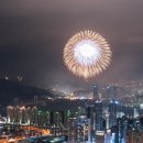 브오자동차정비 이미지