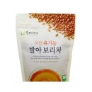 청오로 쇼핑하우