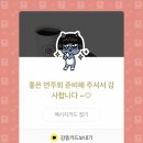 리베피아노 이미지