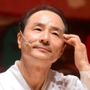 김명곤 카카오 검색결과