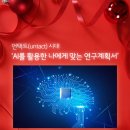 타임즈컨설팅 - 영등포구 영등포로 150 | 타임즈컨설팅