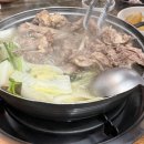 삼강식당효돈점 | 제주 삼강식당 본점 주차, 예약, 오리 샤브샤브 제주에서 가장 맛있었던 도민 맛집
