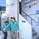 동구경로당 이미지