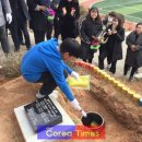 예당초등학교 이미지