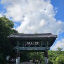 빛고을반점 이미지