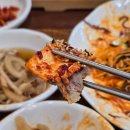 황금족발 - 동대문구 | 황금동맛집에서 제대로 즐긴 수제족발, 명덕총각족발 황금들안길점 솔직 후기
