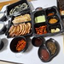 신월6동주민센터 이미지