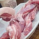 무진장맛고을 이미지