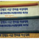 대광상사 이미지