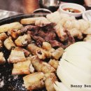 칠산미트