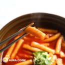 아우라쿡