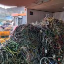 국익환경자원 이미지