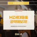 면목오락실 이미지