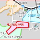 알파시티2로 이미지