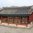 정려한