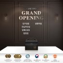 푸라닭전남 이미지