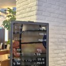 한솔동_주민센터(입구) | 세종 한솔동 회식장소 한솔동맛집 한솔동한우 메밀꽃필무렵 암소숙성한우