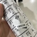 장호덕손만두 이천중앙점