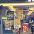 태릉입구역 4번출구 | 서울 태릉입구역 맛집 이리모 이자카야 방문 후기