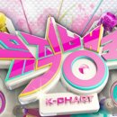 유빈네이처