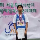 잠포학교 이미지