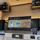 로아코인노래연습장 이미지