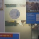 한국한의원 이미지