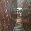 홍대 율촌 이미지