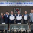 한국화훼센타 이미지