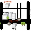 (지원)대전 제일나이키 스폰서쉽 관련 件 이미지