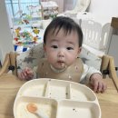 페리카나 감곡점 | 하루하루 다르네