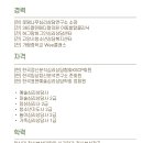 로뎀나무심리상담연구소