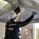 인애요양병원 이미지