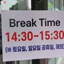 공단숯불구이 이미지