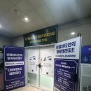 씨유천안두정중점 | 천안 두정동 왁싱 비엘뷰티 왁싱&amp;피부관리 브라질리언 왁싱 후기