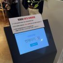 (주)청밀 | [원주] 단계동 가성비 한식맛집 | 사월에보리밥 청밀당 Ak원주점 방문후기