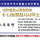 공사용 컨테이너 네이버블로그
