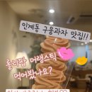 경기도 수원시 팔달구 권광로317번길 12 (인계동, 선경아파트) 이미지