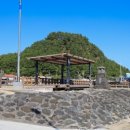 대포동 등명대 이미지