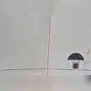 열매상회